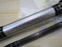 エアエッジ 732HXHB