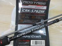 クロステージ CRK-S762M