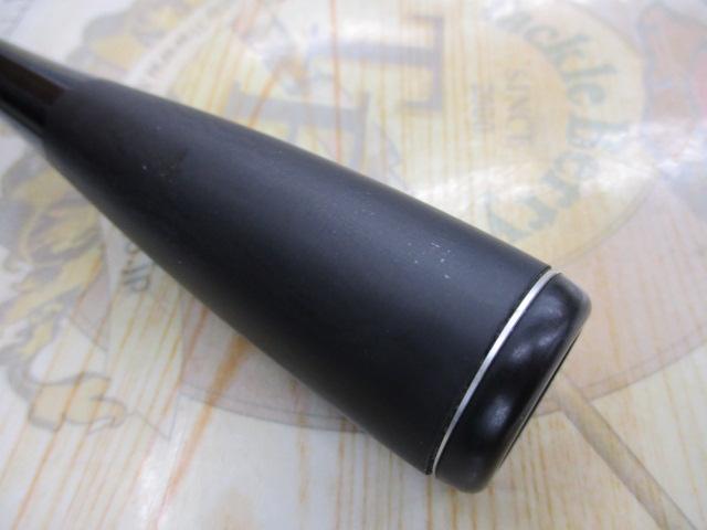 ポイズンアドレナ 264SUL-S