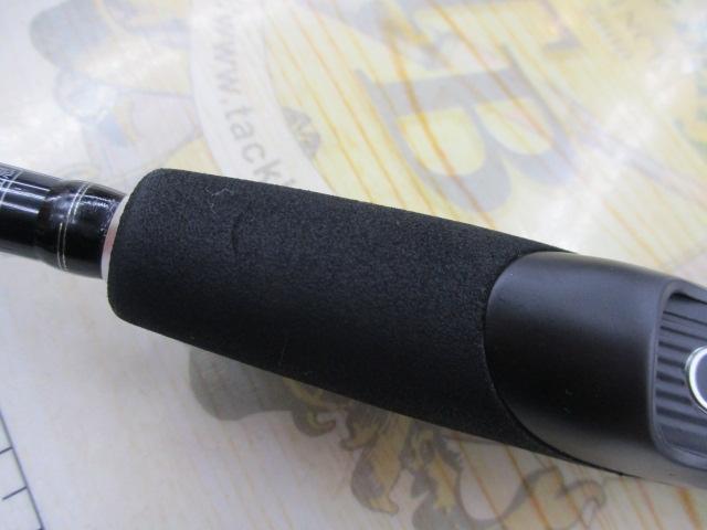 ポイズンアドレナ 264SUL-S