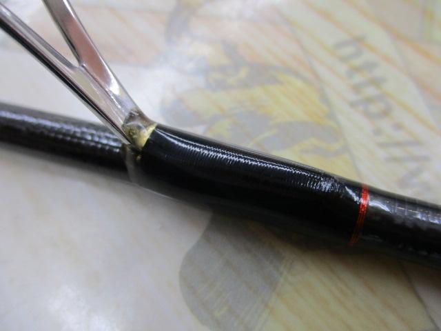 ポイズンアドレナ 264SUL-S