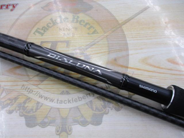18ディアルーナ S106M｜＠ベリーネット 日本最大新品中古釣具WEBショップ