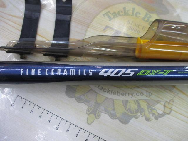 ファインセラミック 405DX-T