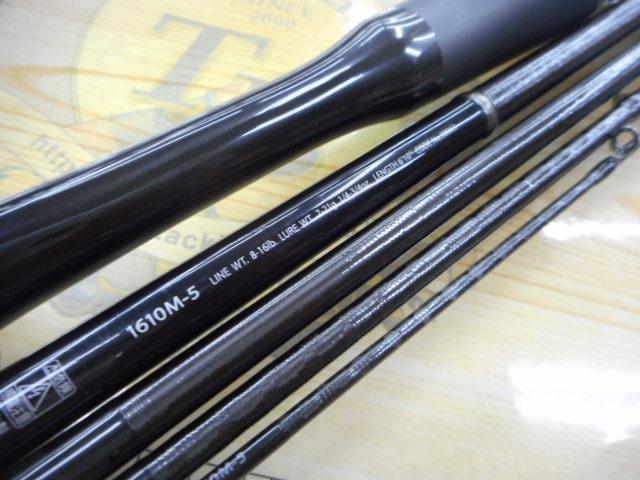 20ポイズンアルティマ P1610M-5