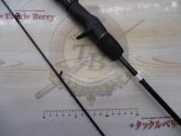 アンチョビドライバーRB ADRB-66L