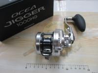 17オシアジガー 1000HG