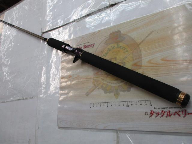 テムジン TMJC-68H(EVA)