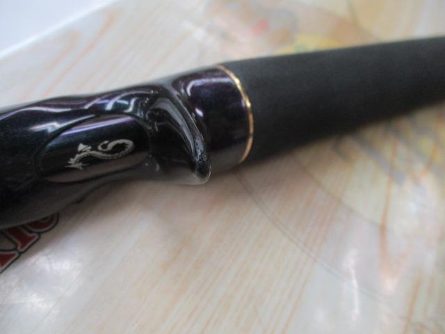 テムジン TMJC-68H(EVA)