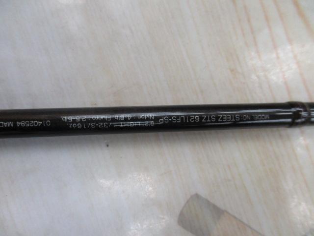 スティーズ STZ621LFS-SP