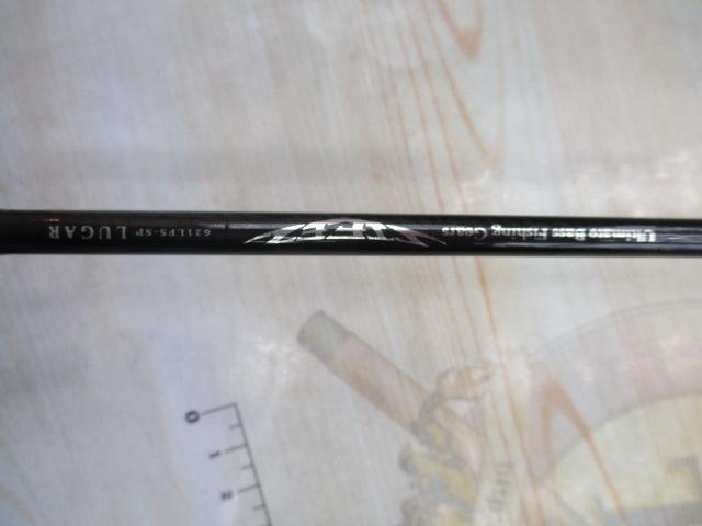 スティーズ STZ621LFS-SP