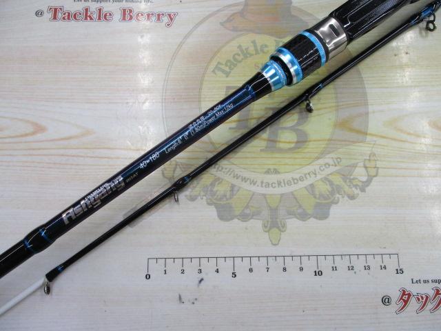 フィッシュギャング40-180