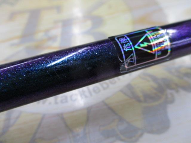 フィッシュギャング40-180