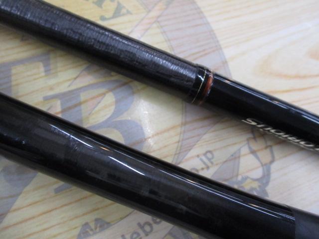 16ポイズングロリアス 174MH