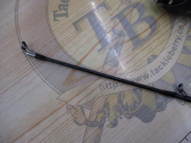 16ポイズングロリアス 174XH-SB