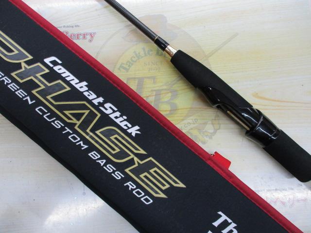 フェイズ PCSS-65L+