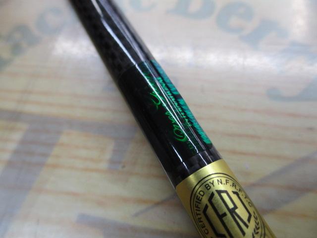 フェイズ PCSS-65L+