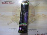 ローハイド紫煙3号-30gラトルモデル#015RTストライプパープル