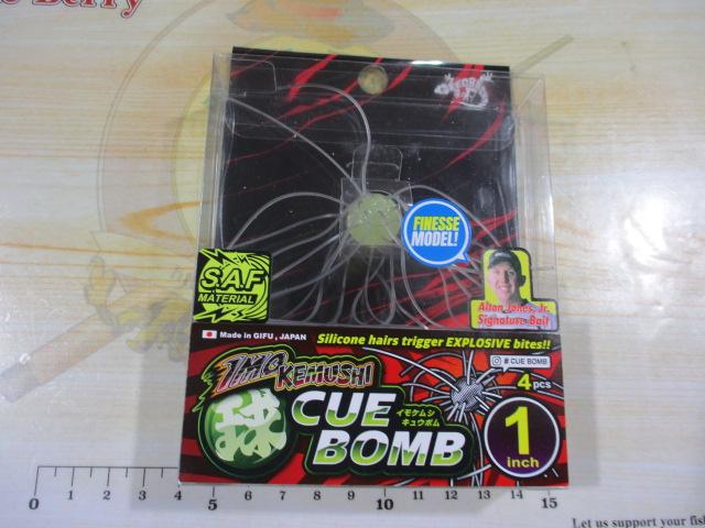 イモケムシキュウボム1.0"フィネスモデル#420ライトチャートスモーク