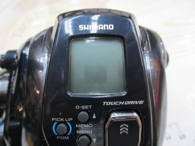 20フォースマスター 601