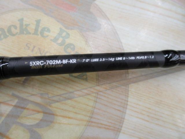 ソルティーステージKR-Xロックフィッシュ SXRC-702M-BF-KR
