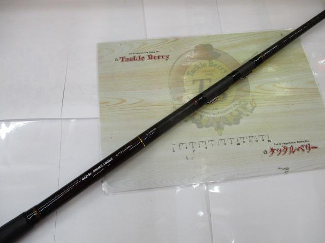 リバティクラブショートスイング 15-270・N