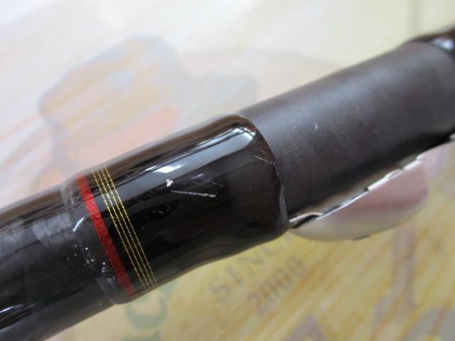 リバティクラブショートスイング 15-270・N