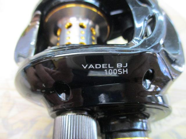 ヴァデルBJ 100SH