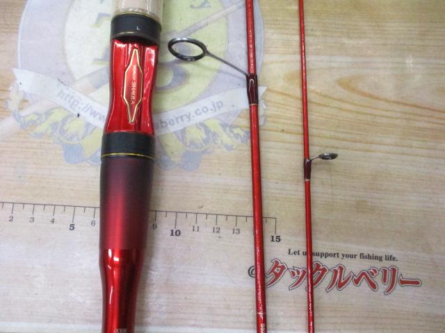 19ワールドシャウラ テクニカルエディション S52UL-3/F