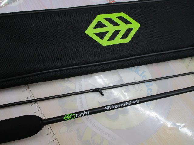 Tコネクション コンフィー TCC-S62L