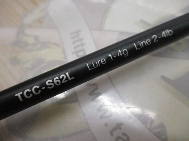 Tコネクション コンフィー TCC-S62L