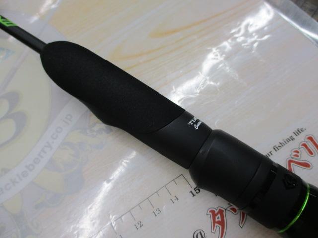 Tコネクション コンフィー TCC-S62L