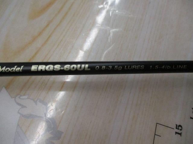 エゲリア ERGS-60UL