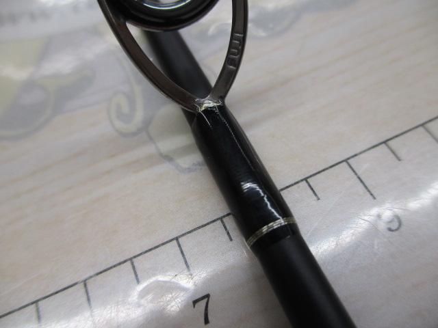 エゲリア ERGS-60UL