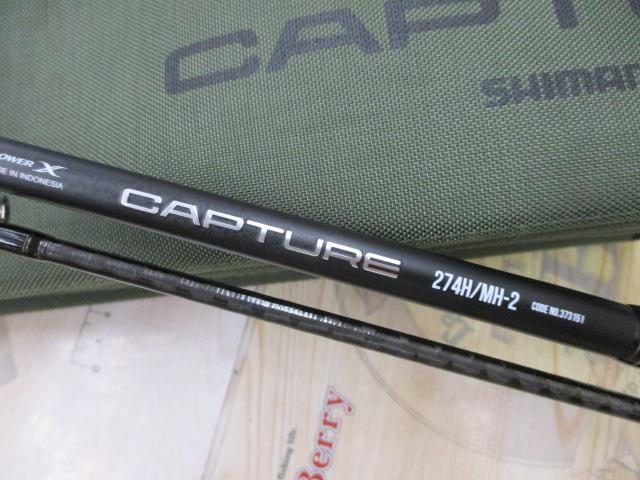 25キャプチャー 274H/MH-2