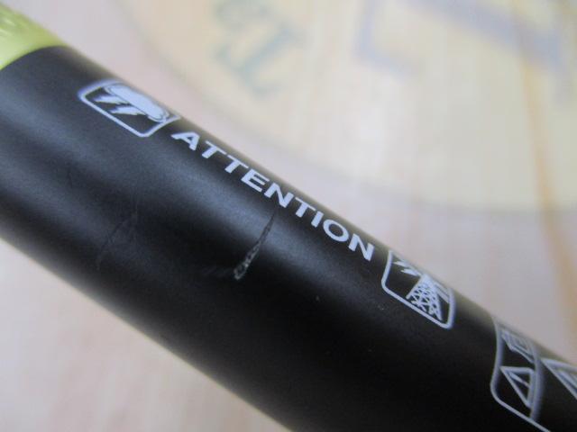 25キャプチャー 274H/MH-2