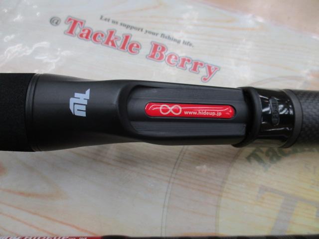 マッカレッドシリーズ HUMRC-77MH-5