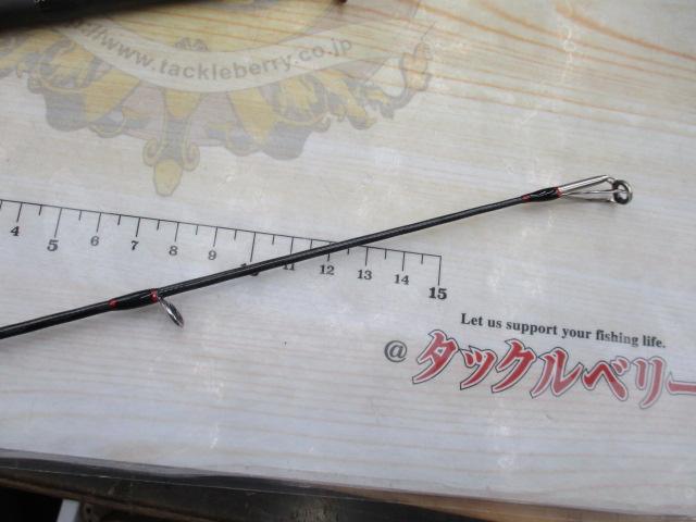 マッカレッドシリーズ HUMRC-77MH-5