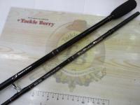 タイラバゲーム66H-250