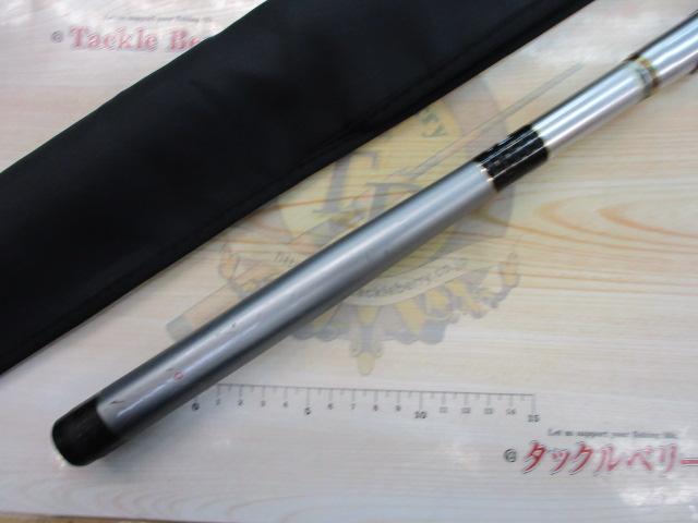 トーナメント磯 剛剣 2.25-53