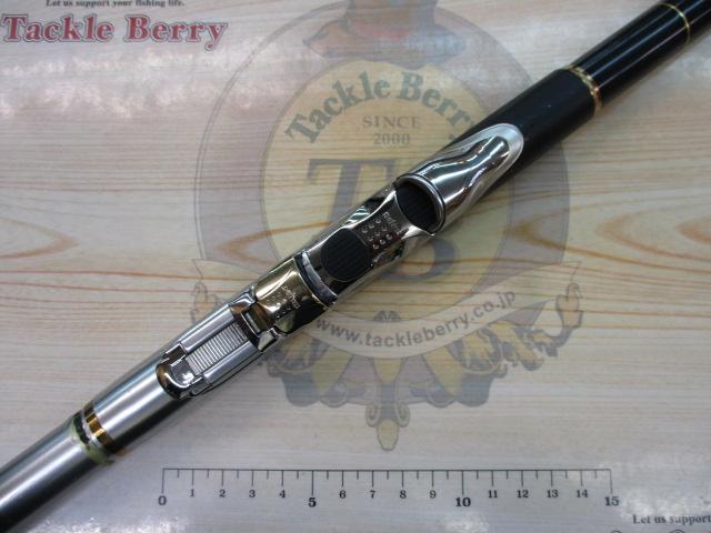 トーナメント磯 剛剣 2.25-53