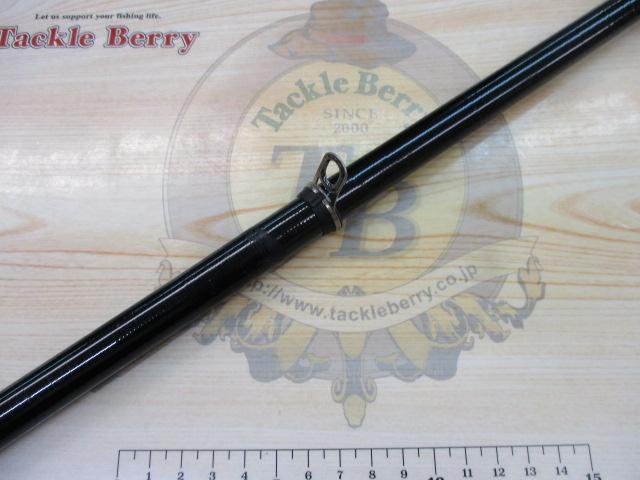 トーナメント磯 剛剣 2.25-53