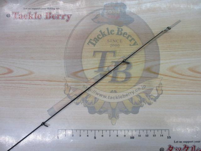 トーナメント磯 剛剣 2.25-53