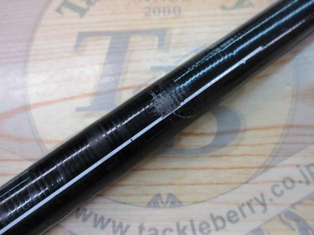 トーナメント磯 剛剣 2.25-53