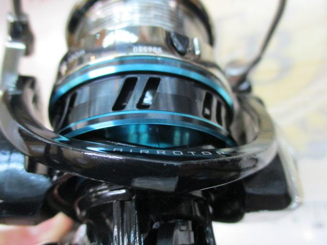 16エメラルダス 2508PE-DH