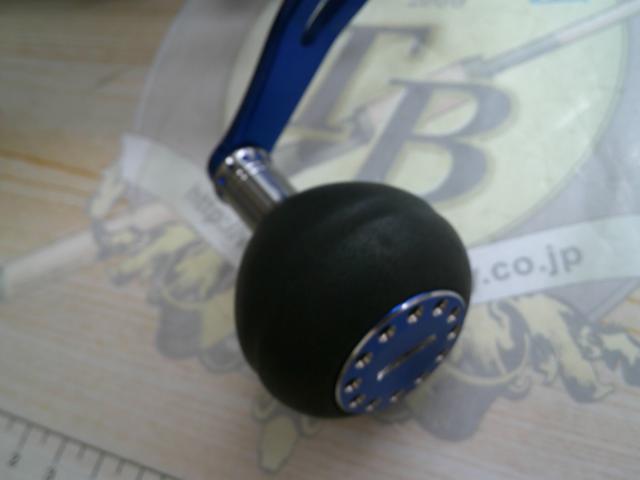 ソルティーステージレボ LJ-3-L