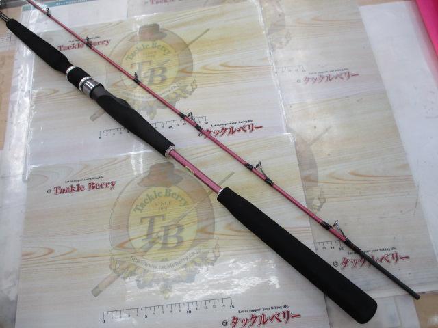 がま船タイドスター 30-240