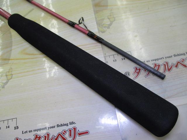 がま船タイドスター 30-240