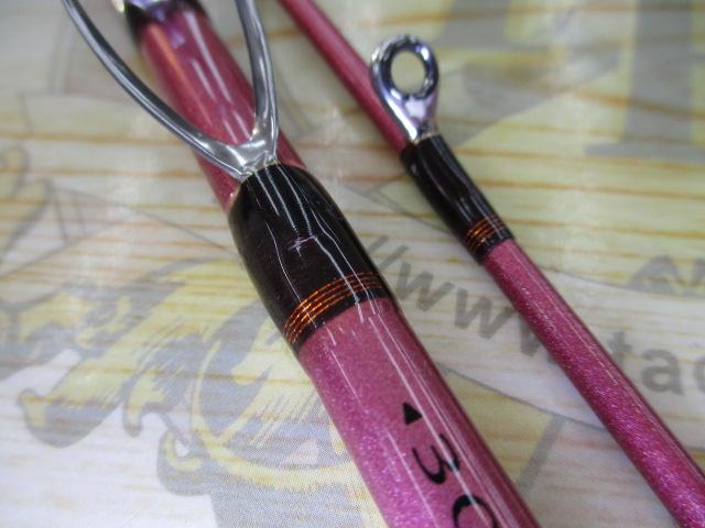 がま船タイドスター 30-240