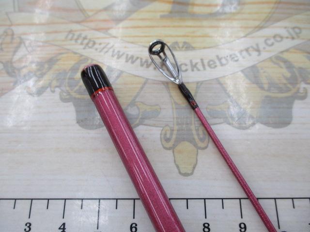 がま船タイドスター 30-240