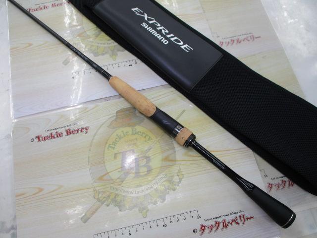 22エクスプライド 264UL